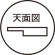 光興業　段差型ストッパー（フラットパネル用・４片付×２）　ＳＦＵ－１　１セット2