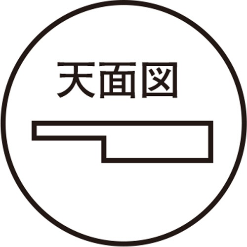 光興業　段差型ストッパー（フラットパネル用・４片付×２）　ＳＦＵ－１　１セット2
