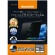 ユニーク　ＭａｃＧｕａｒｄ　マグネット式プライバシーフィルム　ＭａｃＢｏｏｋＰｒｏ　１６型用　ＭＢＧ１６ＰＦ　１枚1