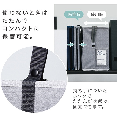 ソニック　ユートリム　フタ付キャビネットバッグ　Ａ４ノートＰＣ対応　ネイビー　ＵＴ－１０９１－Ｋ　１個4