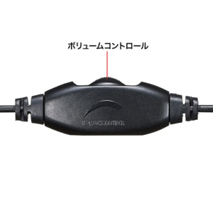 サンワサプライ　４極対応ヘッドセット　ブラック　ＭＭ－ＨＳ４０３ＢＫ　１個2
