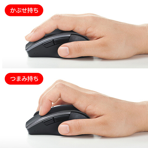 たのめーる サンワサプライ 静音bluetoothブルーledマウス 5ボタン ブラック Ma Btbl167bk 1個の通販
