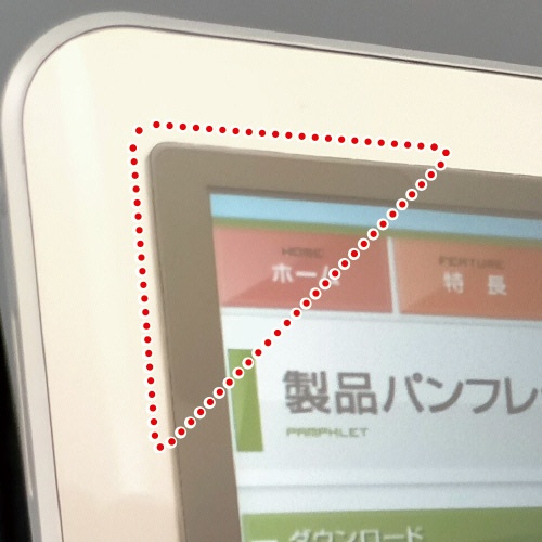 光興業　抗菌・抗ウイルス覗き見防止フィルター　ＬＮＡＶ　１２．３型（３：２）　Ｓｕｒｆａｃｅ　Ｐｒｏ７用　ＬＮＡＶ－１２３ＳＦＰ７　１枚2