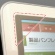 光興業　抗菌・抗ウイルス覗き見防止フィルター　ＬＮＡＶ　１４．０型（１６：９）　ＬＮＡＶ－１４０　１枚2
