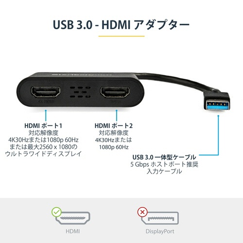  startech usb3 0 2 hdmi 4k 30hz usb a hdmi 2