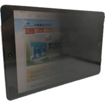 光興業　抗菌・抗ウイルス覗き見防止フィルター　ＬＮＡＶ　１０．２型　ｉＰａｄヨコ用　ＬＮＡＶ－１０２ＩＰＡＤ　１枚1
