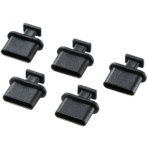サンワサプライ　タイプＣコネクタキャップ　メス用　ブラック　ＴＫ－ＣＡＰ８ＢＫ　１パック（５個）