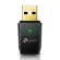 ＴＰ－Ｌｉｎｋ　ＡＣ６００　デュアルバンド　ミニＵＳＢ　Ｗｉ－Ｆｉ子機　Ａｒｃｈｅｒ　Ｔ２Ｕ　Ｖ３　１個1