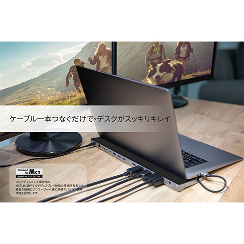 たのめーる】j5 Create USB-C トリプルディスプレイ 13in1
