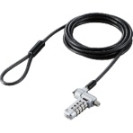 エレコム　セキュリティワイヤーロック　４桁ダイヤル錠タイプ　ＥＳＬ－４０４　１個