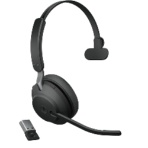 ＧＮオーディオジャパン　Ｊａｂｒａ　Ｅｖｏｌｖｅ２　６５　ＭＳ　Ｍｏｎｏ　ＵＳＢ－Ａ　ブラック　２６５９９－８９９－９９９　１台