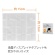 キング　クリーニングティッシュ　ＫＣＴＦＳＬ－５０　１箱（５０枚）3