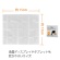 キング　クリーニングティッシュ　ＫＣＴＦＳＬ－１００　１箱（１００枚）3