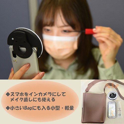 キング　ＬＥＤリングライト　８２２６４２　１個6