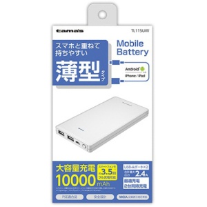 多摩電子工業　モバイルバッテリー１００００　ホワイト　ＴＬ１１５ＵＷ　１個1