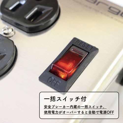 ファーゴ　スチールタップ　ＡＣ６個口　シルバー　１．８ｍ　ＰＴ４０６ＳＶ　１個3
