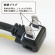 ファーゴ　スチールタップ　ＡＣ６個口　シルバー　１．８ｍ　ＰＴ４０６ＳＶ　１個7