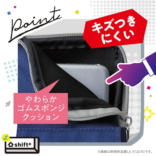 ソニック　シフトプラス　クッション付スクールＰＣケース　Ｓサイズ（１０．５型ノートＰＣ相当対応）　ブラック　ＬＳ－５１２２－Ｄ　１個4