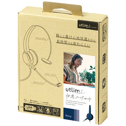 ソニック　ユートリムエル　快適ヘッドセット　片耳　ＵＳＢタイプ　ネイビー　ＵＬ－１５０８－Ｋ　１個2