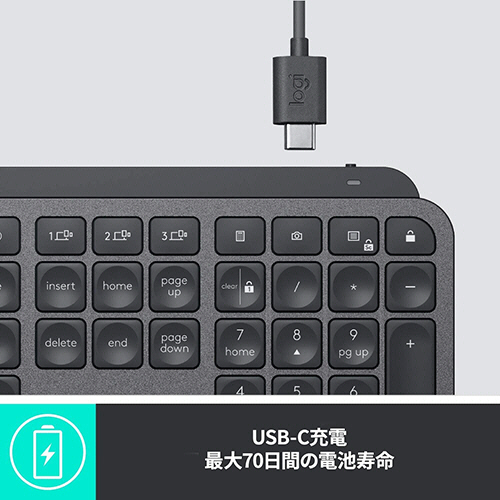 キーボード Logicool MX KEYS for Business KX800B Logitech MX Keys Business Wireless Keyboard
