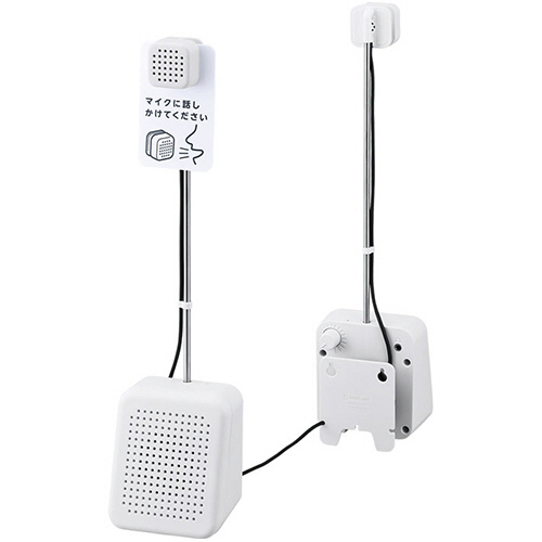 たのめーる】キングジム 対話型拡声器 トークスルー TK10-W 1台