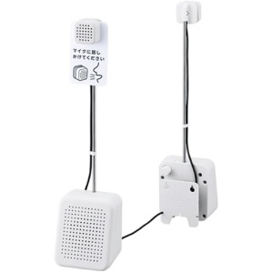 キングジム　対話型拡声器　トークスルー　ＴＫ１０シロ　１台1