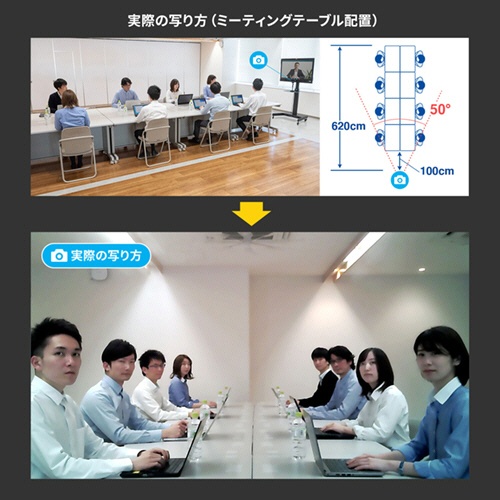 サンワサプライ　ＷＥＢカメラ（５００万画素）　ＣＭＳ－Ｖ５９ＢＫ　１台2