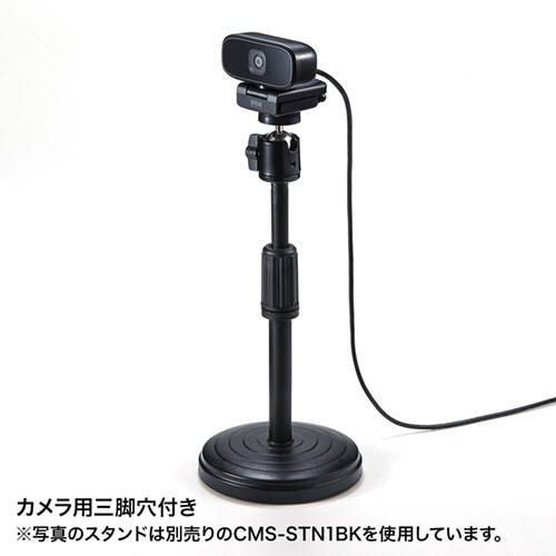 たのめーる】サンワサプライ WEBカメラ(500万画素) CMS-V59BK 1台の通販