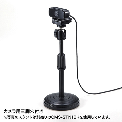 サンワサプライ　ＷＥＢカメラ（５００万画素）　ＣＭＳ－Ｖ５９ＢＫ　１台6