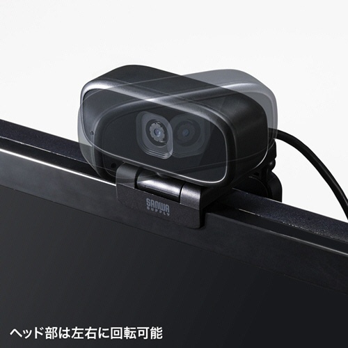 サンワサプライ　ＷＥＢカメラ（５００万画素）　ＣＭＳ－Ｖ５９ＢＫ　１台7