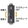 オーディオテクニカ　ＵＳＢヘッドセット　ＡＴＨ－１０２ＵＳＢ　１個2
