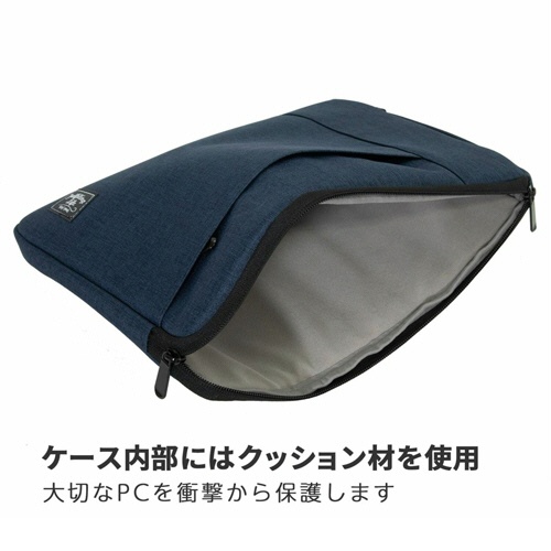 キング　ＰＣケース　１１型対応　ネイビー　Ｋ－ＳＭＷＣ－１１ＮＶ　１個4