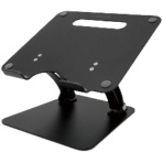 アーキス　ＬＩＦＴ　ＵＰ－ＳＴＡＮＤ　ＢＹ　ＭＥ　ノート・タブレットＰＣ用スタンド　ＡＳ－ＬＵＢＭ