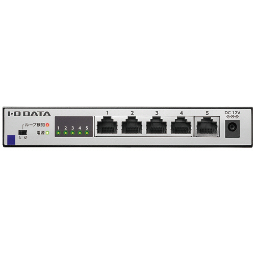 I-O DATA スイッチングハブ 5ポート DC 12V I-O DATA スイッチングハブ 5ポート DC 12V