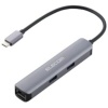 エレコム USB Type-Cドッキングステーション アルミモデル DST-C17SV 1個