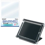 フジデノロ　ハイクオリティｉＰａｄスタンド　１０．２型モデル専用　ブラック（透明＋黒）　抗ウイルス抗菌液晶保護フィルム付　ＦＴＳ０１ＢＫ－ＶＦ　１セット