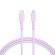 オウルテック　ＭＯＴＴＥＲＵ　Ｃ　ｔｏ　Ｌｉｇｈｔｎｉｎｇ　シリコンケーブル　ペールアイリス　２ｍ　ＭＯＴ－ＳＣＢＣＬＧ２００－ＰＵ　１本1