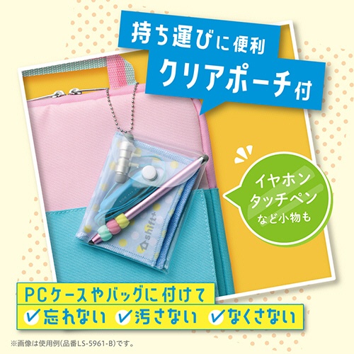 ソニック　モコサラ　画面クリーナー　ポーチ付　シフトプラス　ギア　迷彩Ｇ（グリーン）　ＬＳ－５９２９－Ｇ　１個5