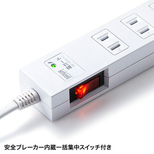 たのめーる】サンワサプライ 雷ガードタップ 2P・10個口 5m TAP