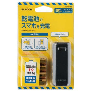エレコム　乾電池式モバイルバッテリー（Ａ×１／単３電池４本付属）　ブラック　ＤＥ－ＫＤ０１ＢＫ　１個2