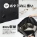 オウルテック　ＷＡＴＥＲ　ＰＲＯＯＦ　ドライトートバッグ　２５Ｌ　ブラック　ＯＷＬ－ＷＰＢＡＧ０４－ＢＫ　１個3