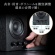 サンワダイレクト　ブックシェルフスピーカー　（低音高音調整可能・ステレオ・高音質）　４００－ＳＰ０６８　１セット4