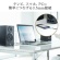 サンワダイレクト　ブックシェルフスピーカー　（低音高音調整可能・ステレオ・高音質）　４００－ＳＰ０６８　１セット5