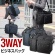 サンワダイレクト　３ＷＡＹビジネスバッグ　（鍵付・マチ拡張）　２００－ＢＡＧ０４８　１個2