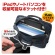 サンワダイレクト　３ＷＡＹビジネスバッグ　（鍵付・マチ拡張）　２００－ＢＡＧ０４８　１個4