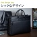 サンワダイレクト　ビジネスバッグ　（メンズ・耐水加工・２ＷＡＹショルダー・Ａ４収納）　２００－ＢＡＧ０６７ＷＰ　１個4