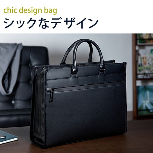 サンワダイレクト　ビジネスバッグ　（メンズ・耐水加工・２ＷＡＹショルダー・Ａ４収納）　２００－ＢＡＧ０６７ＷＰ　１個4