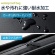 サンワダイレクト　ビジネスバッグ　（メンズ・耐水加工・２ＷＡＹショルダー・Ａ４収納）　２００－ＢＡＧ０６７ＷＰ　１個5