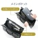 サンワダイレクト　ビジネスバッグ　（メンズ・耐水加工・２ＷＡＹショルダー・Ａ４収納）　２００－ＢＡＧ０６７ＷＰ　１個7
