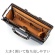 サンワダイレクト　ダレスバッグ　ビジネスバッグ　（日本製・２ＷＡＹ・デニム使用・１３．３型対応・鍵付・ブラック）　２００－ＢＡＧ１４５ＢＫ　１個7